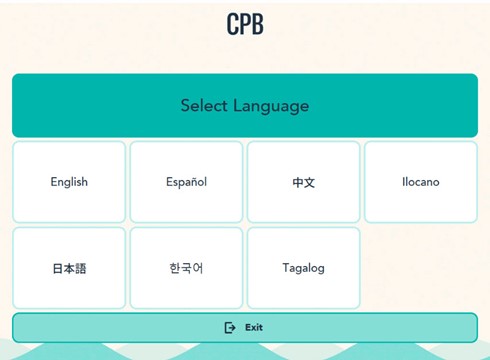 Screenshot of CPB ATM Language Menu with Ilocano and Tagalog languages